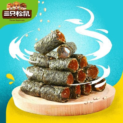 【三只松鼠_约浪肉脯夹心海苔卷33g】儿童海味零食海苔脆紫菜图3