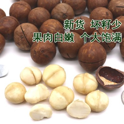 新货进口原料特大奶香夏威夷果奶油原味坚果炒货零食大包5斤起批图2
