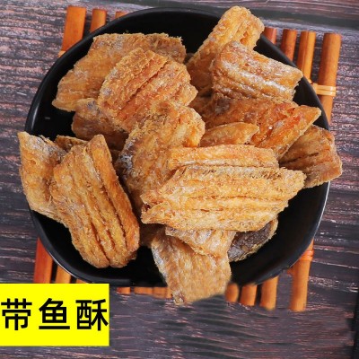 香酥带鱼干带鱼酥脆带鱼块海鲜干货即食鱼干休闲袋装零食厂家批发图3