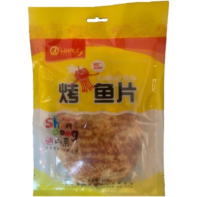 休闲零食鳕鱼片干烤鱼片即食袋装网红零食炭烤鳕鱼片88g/包批发图5
