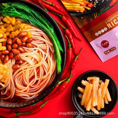螺状元柳州螺蛳粉310g*10袋正宗特产米线速食方便面广西螺丝粉图2