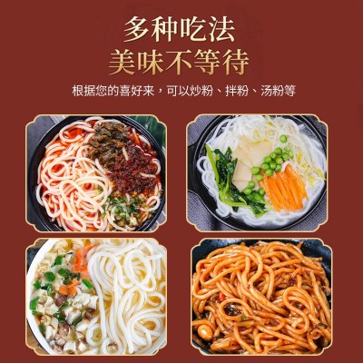 批发保鲜湿米线过桥米线袋装方便速食米粉图5