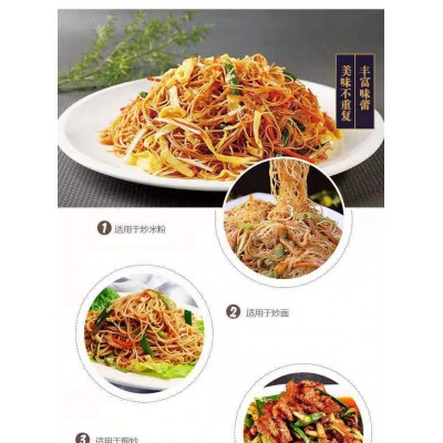 原厂家 新竹米粉 东莞米粉 江西米粉 一件代发 批发销售图3