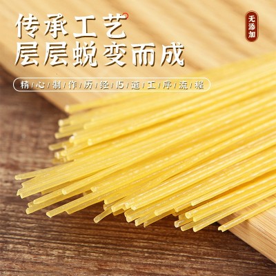 江西米粉散装早餐手工杂粮玉米粉麻辣烫拌粉五谷杂粮米粉厂家直供图2
