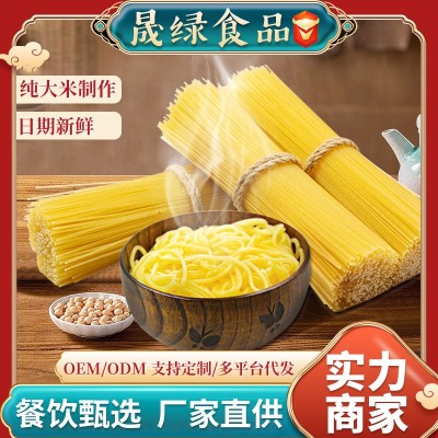 江西米粉散装早餐手工杂粮玉米粉麻辣烫拌粉五谷杂粮米粉厂家直供