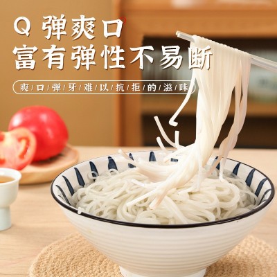 江西米粉散装干米粉桂林米粉螺蛳粉专用炒粉拌粉粉丝厂家定制图2