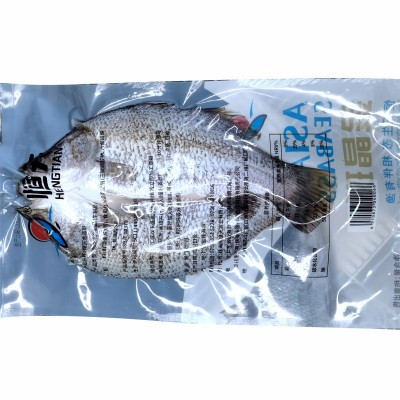 金目鲈鱼游龙斑盲曹鱼清蒸烤鱼纸包鱼半成品商用新鲜开背尖吻鲈鱼图4