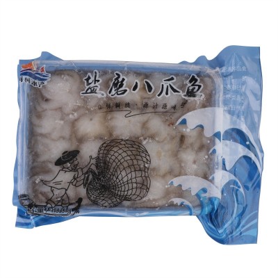 批发供应冷冻八爪鱼小章鱼三去盐磨八爪鱼麻辣捞汁海鲜原料食材图5