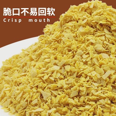 巧克力麦脆碎批发慕斯蛋糕装饰夹心烘焙原料韩式麦片水果味燕麦图3