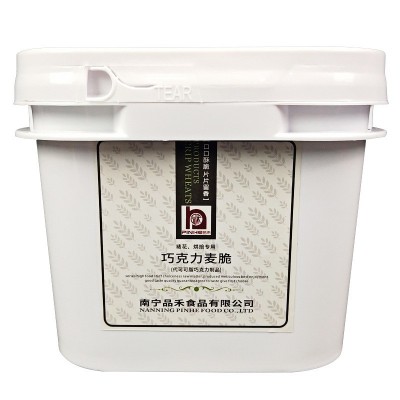 巧克力麦脆碎批发蛋糕装饰夹心烘焙原料燕麦韩式麦片黄油薄脆片图4
