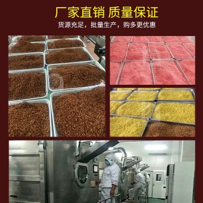 黄油薄脆片批发蛋糕装饰甜品面包西点法式烘焙原料巧克力燕麦脆碎图3