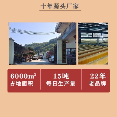 厂家批发 桂林米粉1.4拌粉肥汁过桥米线螺蛳粉桂林米粉商用图4