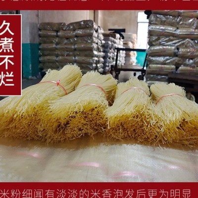 厂家直供批发1.2桂林干米粉螺丝粉炒米粉干制江西干米线米粉柳州图4