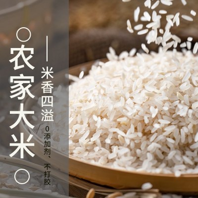 桂林干米粉