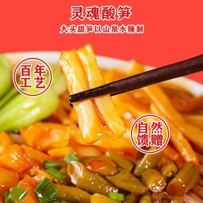 送锅广西柳州螺蛳粉批发338克正宗螺丝粉方便面螺狮粉速食酸辣粉图3
