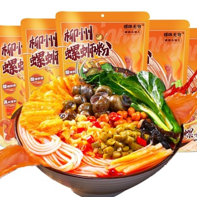 送锅广西柳州螺蛳粉批发338克正宗螺丝粉方便面螺狮粉速食酸辣粉图5