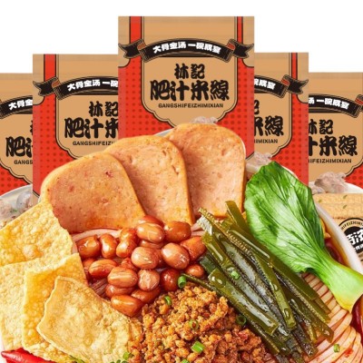 浓汤肥汁米线338g批发米粉细粉丝麻酱袋装港式速食酸辣酸汤面夜宵图5