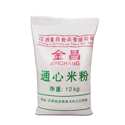 厂家批发通心粉速食低脂儿童学校早餐意大利面炒拌煮江西空心米粉图2