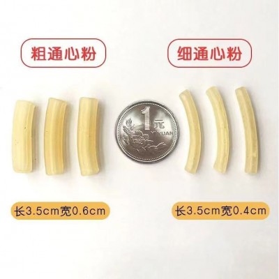 厂家批发通心粉速食低脂儿童学校早餐意大利面炒拌煮江西空心米粉图1