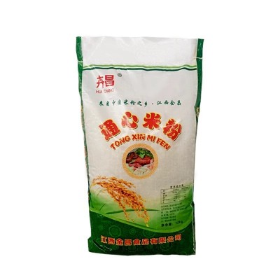 江西特产通心粉速食空心粉儿童米线纯大米制作米粉餐饮家用干米粉
