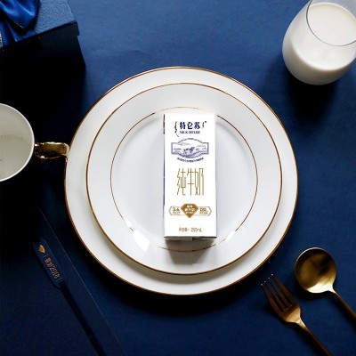 2月份特仑苏纯牛奶250ml*12盒/提蒙牛纯牛奶特仑苏牛奶