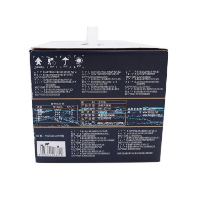 2月份特仑苏牛奶蒙牛特仑苏纯牛奶250ml*12盒*6提/大箱特仑苏图4
