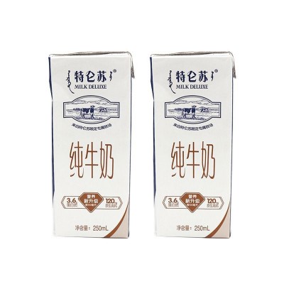 2月份特仑苏牛奶蒙牛特仑苏纯牛奶250ml*12盒*6提/大箱特仑苏图2