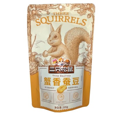 三只松鼠零食每日坚果炒货干果年货夏威夷果网红休闲小零食批发卖图5