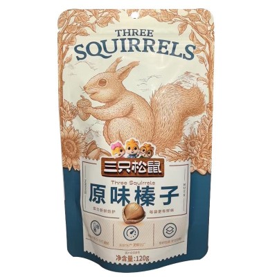 三只松鼠零食每日坚果炒货干果年货夏威夷果网红休闲小零食批发卖图4