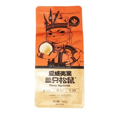 三只松鼠坚果网红零食休闲喜糖食品便利店独立包装小零食批发卖图3