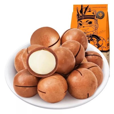 【三只松鼠_夏威夷果160g】休闲零食坚果特产干果奶油味现货代发图5
