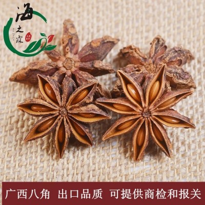 源头厂家常年供货广西八角大红八角大料可出口图3