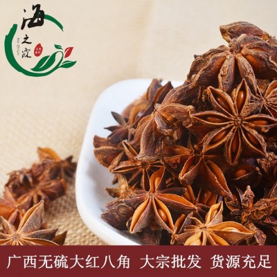源头厂家常年供货广西八角大红八角大料可出口图4