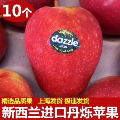 新西兰进口丹烁苹果Dazzle皇后苹果原装进口红玫瑰新鲜水果图5
