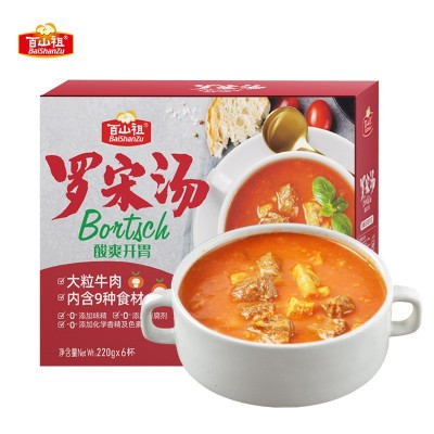 百山祖罗宋汤方便速食汤包速食汤番茄牛肉汤蘑菇汤料预制菜汤料包图5