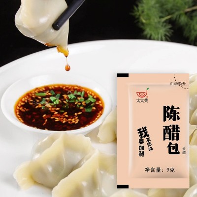 商用900包 餐饮外卖小醋包袋装凉拌老陈醋打包调味醋包饺子醋批发图3