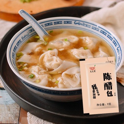 商用900包 餐饮外卖小醋包袋装凉拌老陈醋打包调味醋包饺子醋批发图2