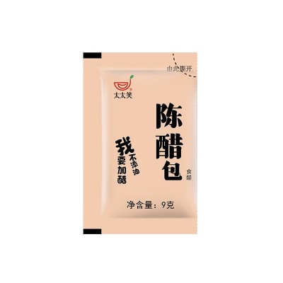 商用900包 餐饮外卖小醋包袋装凉拌老陈醋打包调味醋包饺子醋批发图5