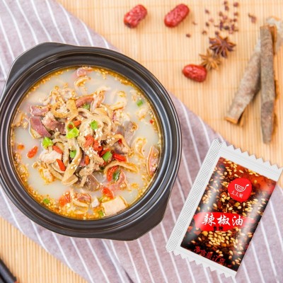 外卖辣椒油 小包川味油泼辣子打包红油辣椒调料辣椒包商用900包图4