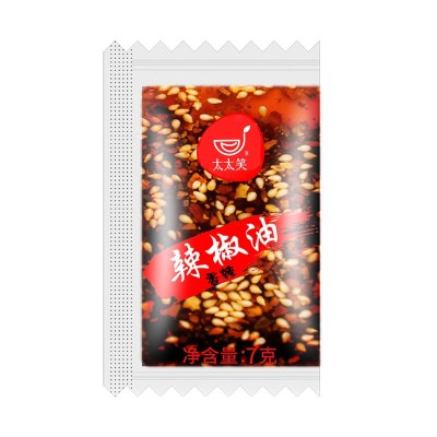 外卖辣椒油 小包川味油泼辣子打包红油辣椒调料辣椒包商用900包图5