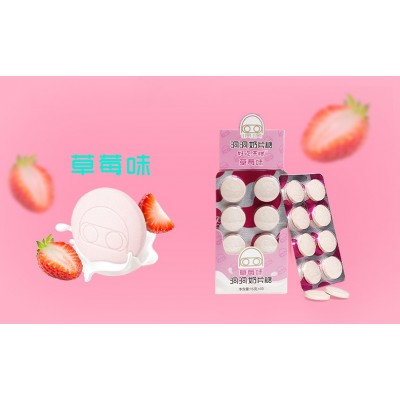 益生菌含钙奶片糖干吃独立包装牛初乳小袋装批发现货儿童孩子零食图4