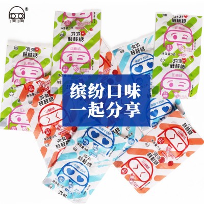 厂家批量批发棒棒糖营养美味独立袋装儿童零食礼盒装桶装牛奶口味