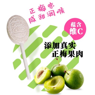 厂家批量批发棒棒糖营养美味独立袋装儿童零食礼盒装桶装牛奶口味图5