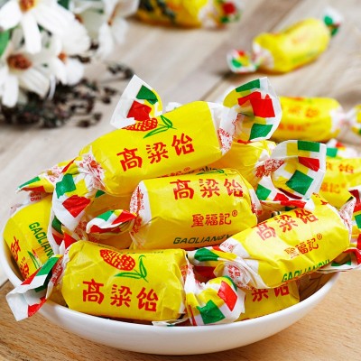 拉丝高粱饴软糖1斤麦芽糖喜糖水果味软糖圣福记袋装山东特产零食图3