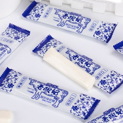 拉丝老酸奶网红零食批发厂家 怀旧小零食结婚庆奶糖软糖 爆款糖果图4