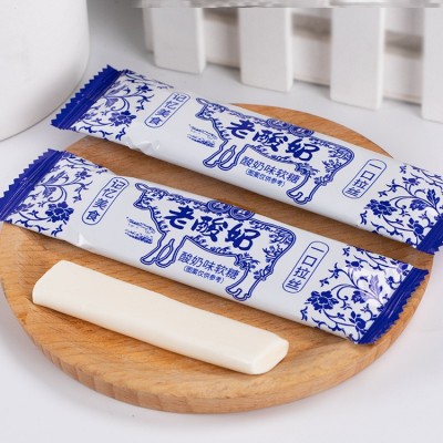 拉丝老酸奶网红零食批发厂家 怀旧小零食结婚庆奶糖软糖 爆款糖果图2