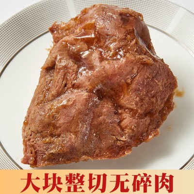 烧牛肉现货精品厂家山东特产零食醇香即食真空锁鲜熟食营养礼盒装图2