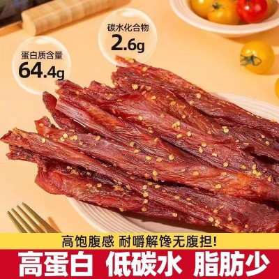 风干鸡肉干人吃小钢筋健身代餐专用零食手撕小罐装鸡胸肉干条批发图4