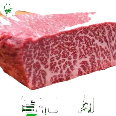 清真原装原切雪花牛肉 精选部位 整切大块适合烧烤 煎 涮火锅