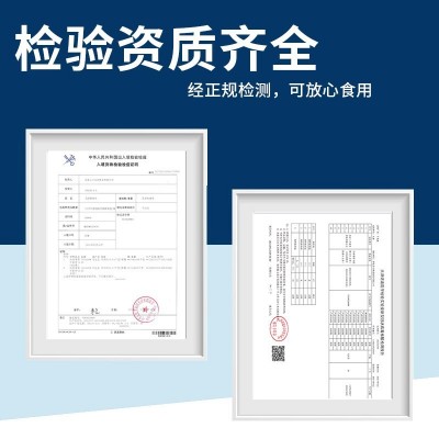 清真内蒙新鲜冷冻生牛排骨带肉牛肋排带骨原切整根3斤黄牛肉排骨